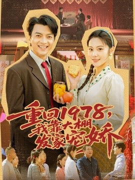 长夜将明