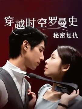 鬼灭之刃