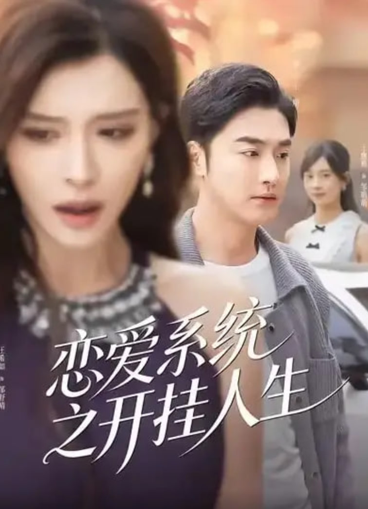 奥本海默